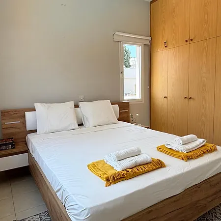 Stylish One Bedroom At Harbour Appartement *